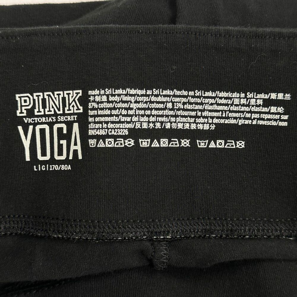 PINK Victoria’s Secret Tropical Floral Bling Yoga Leggings L Black Sequin Waist - Picture 11 of 16